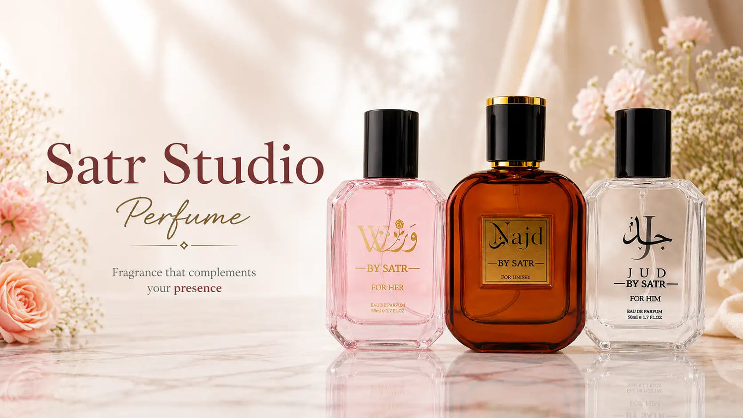 Satr Studio Perfume Collection featuring Ward, Najd and Jud eau de parfum bottles